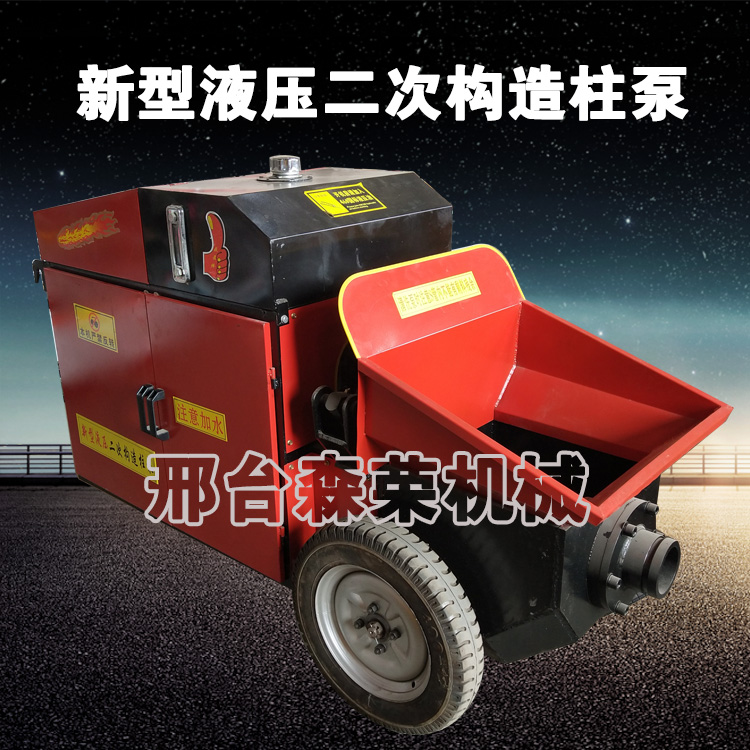 液壓二次構造柱泵圖片/液壓二次構造柱泵樣板圖 (2)