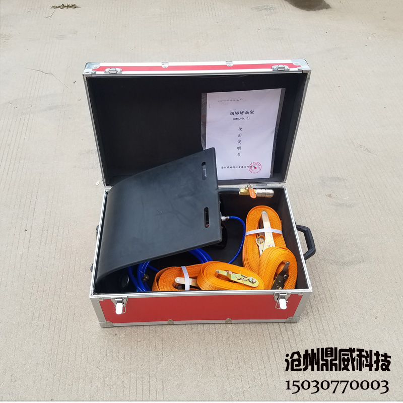 堵漏工具圖片/堵漏工具樣板圖 (4)