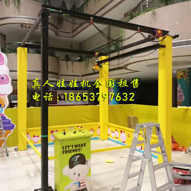 游樂設(shè)施圖片/游樂設(shè)施樣板圖 (3)