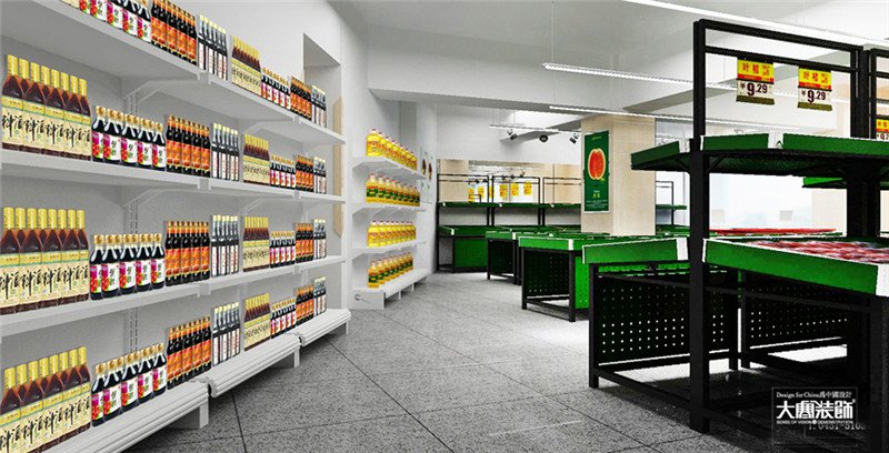 大寒裝飾——淘冰城圖片