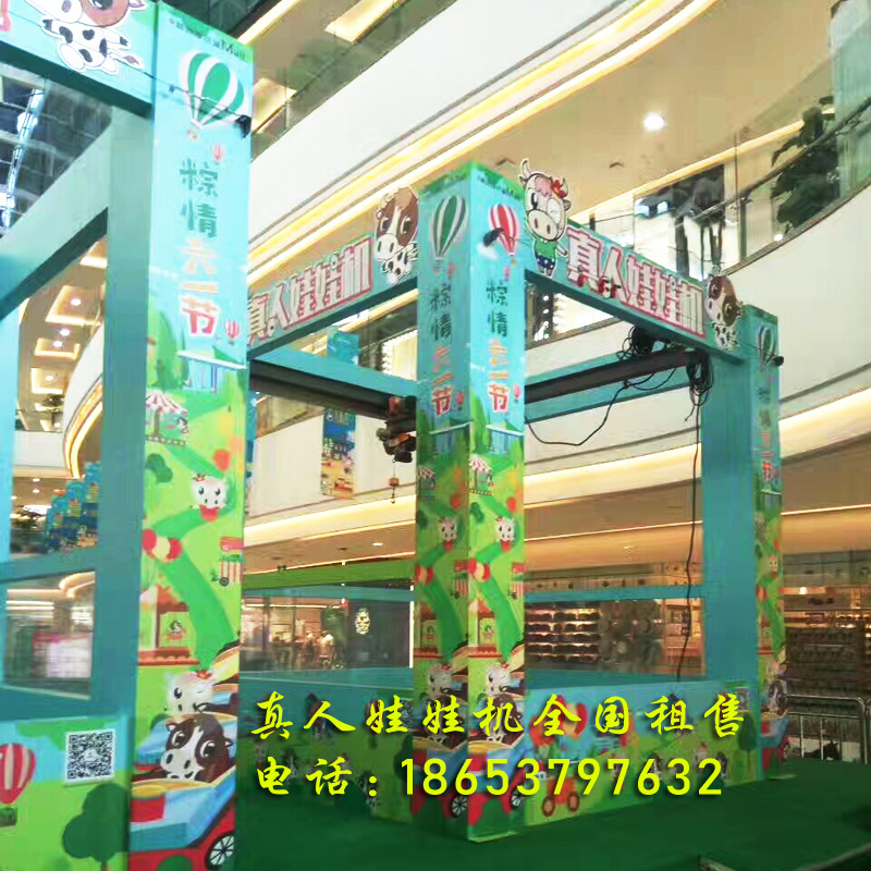 兒童游樂(lè)設(shè)施圖片/兒童游樂(lè)設(shè)施樣板圖 (1)