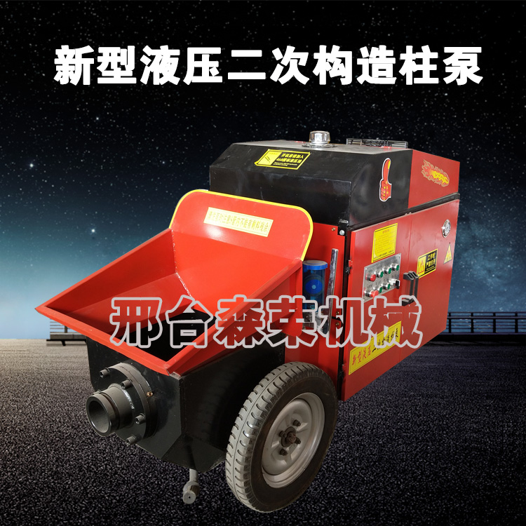 液壓二次構造柱泵圖片/液壓二次構造柱泵樣板圖 (4)