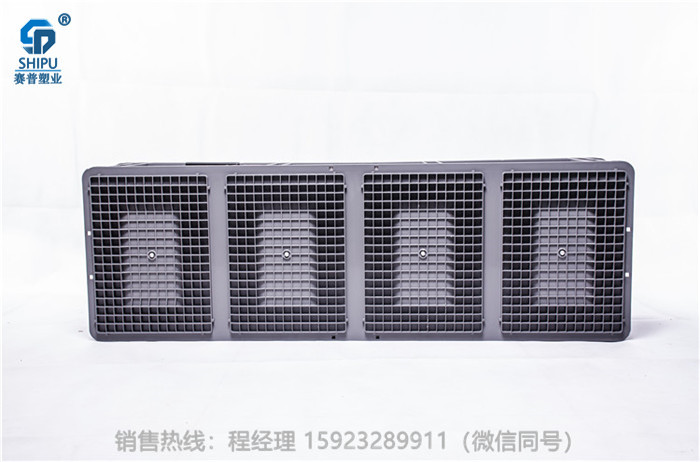 物流箱（長(zhǎng)箱900系列）圖片/物流箱（長(zhǎng)箱900系列）樣板圖 (4)