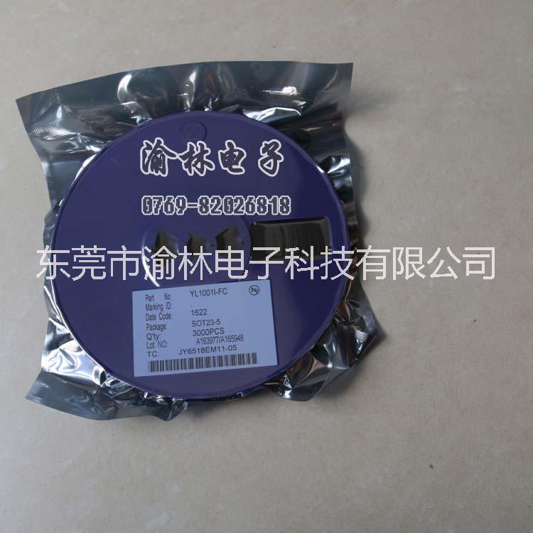 閃燈IC 按鍵換段IC圖片/閃燈IC 按鍵換段IC樣板圖 (2)