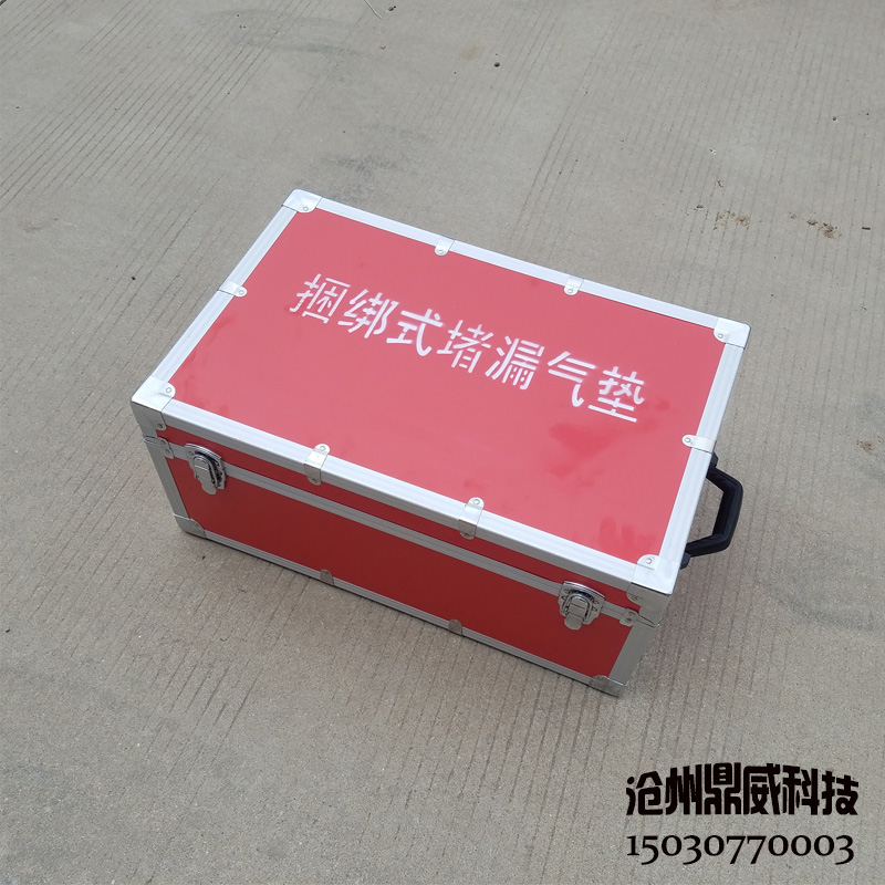 堵漏工具圖片/堵漏工具樣板圖 (3)