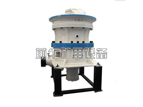 焦作前牛圓錐破碎機圖片