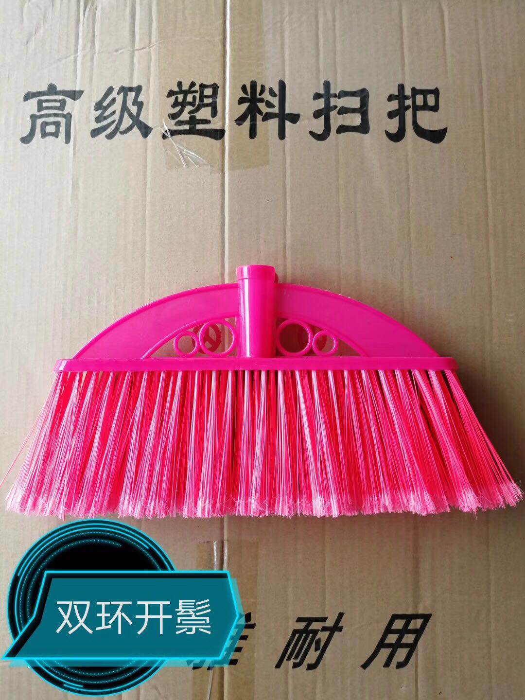 家用掃把批發(fā)圖片/家用掃把批發(fā)樣板圖 (3)