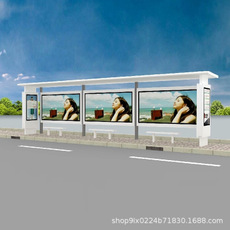 公交候車亭圖片/公交候車亭樣板圖 (2)