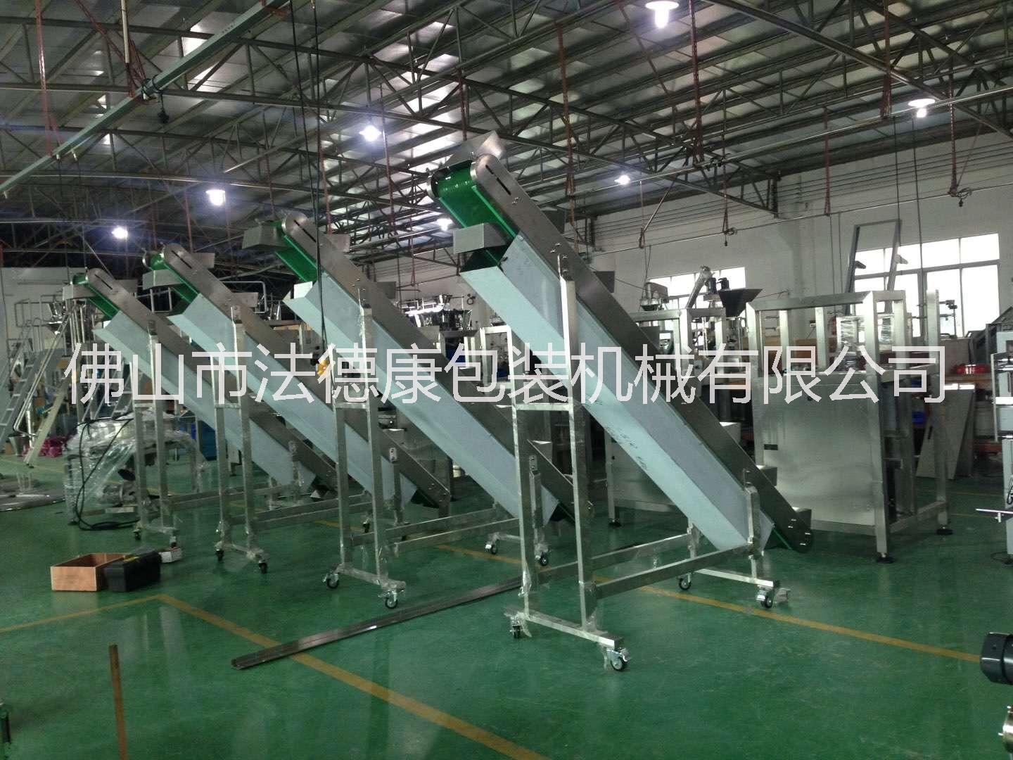 包裝機(jī)420圖片/包裝機(jī)420樣板圖 (2)