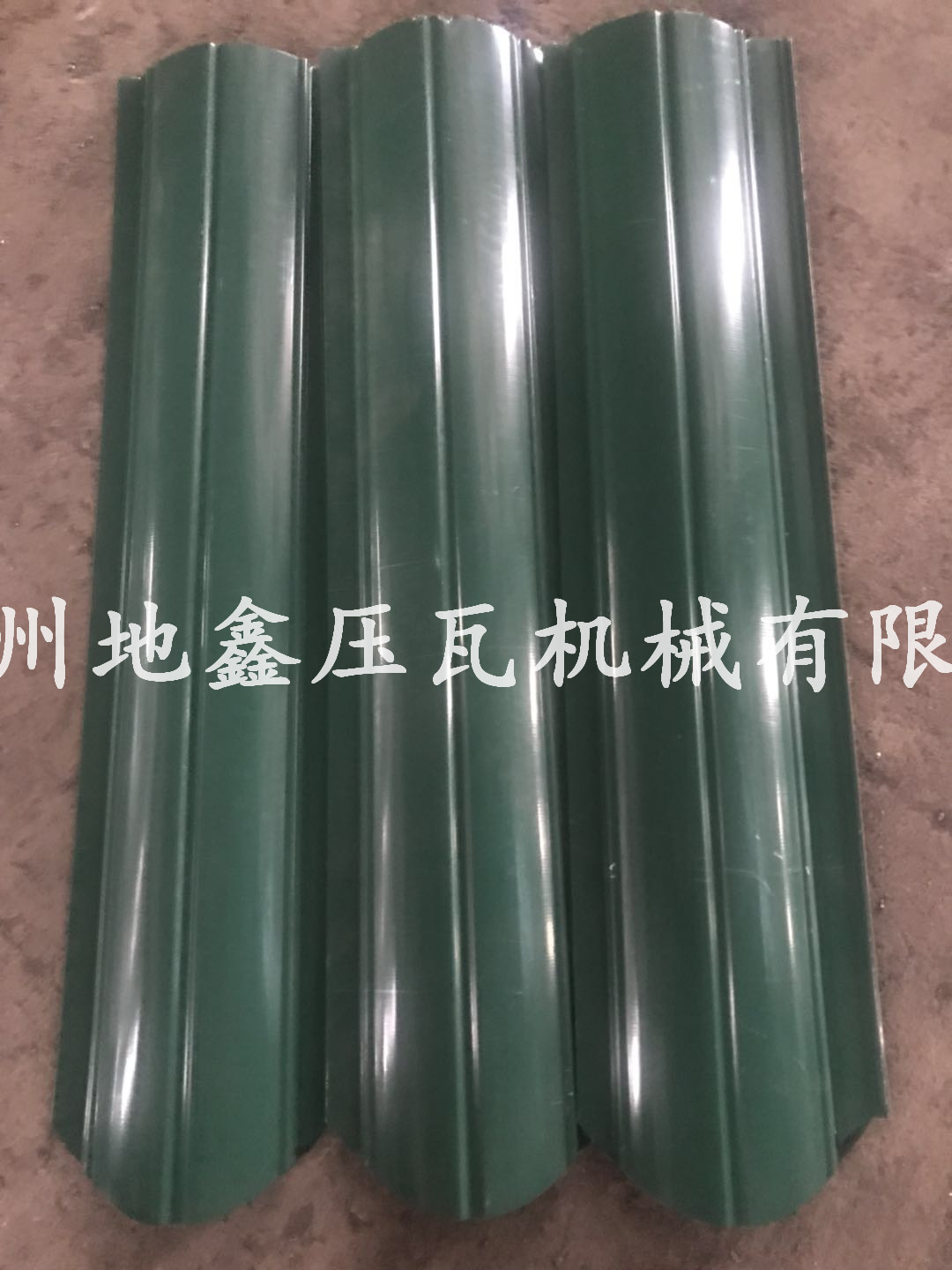 別墅柵欄設備圖片