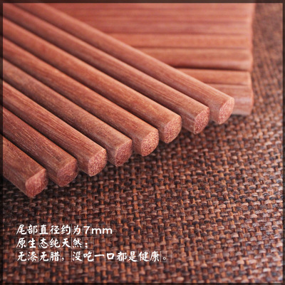 紅檀木筷子 紅檀木筷子廠家直銷，供應(yīng)紅檀木筷子，紅檀木筷子直銷，紅檀木筷子廠家，紅檀木筷子價(jià)格，紅檀木筷子供應(yīng)商