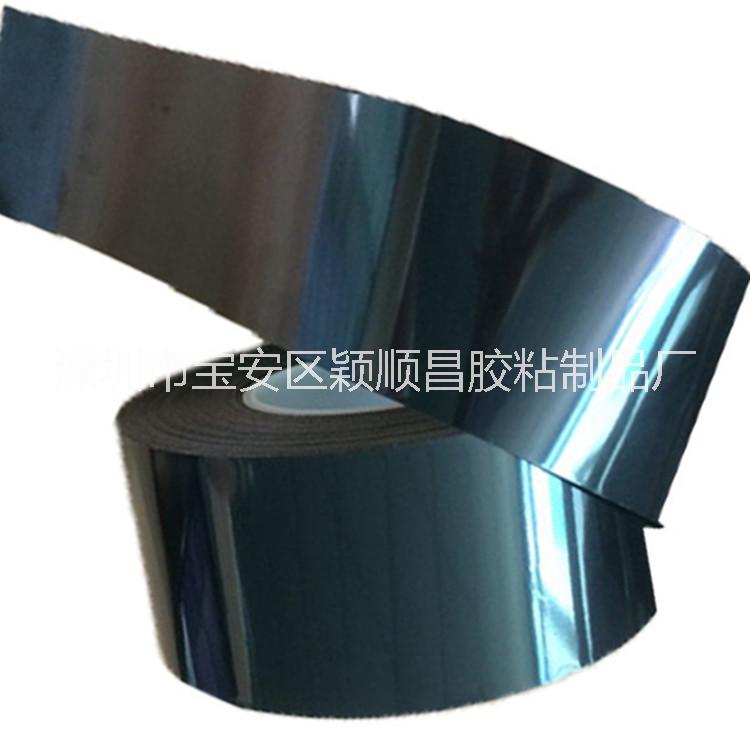 天然石墨膜 高導(dǎo)熱LED石墨片 手機(jī)背膠散熱貼 人工合成石墨片 天然石墨膜卷材廠家