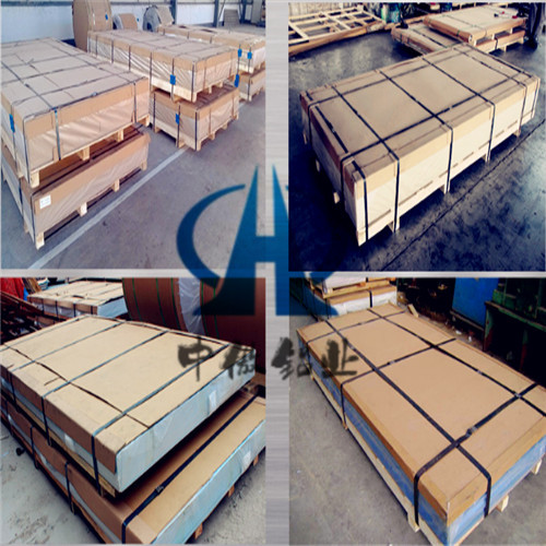 1060鋁板圖片/1060鋁板樣板圖 (2)