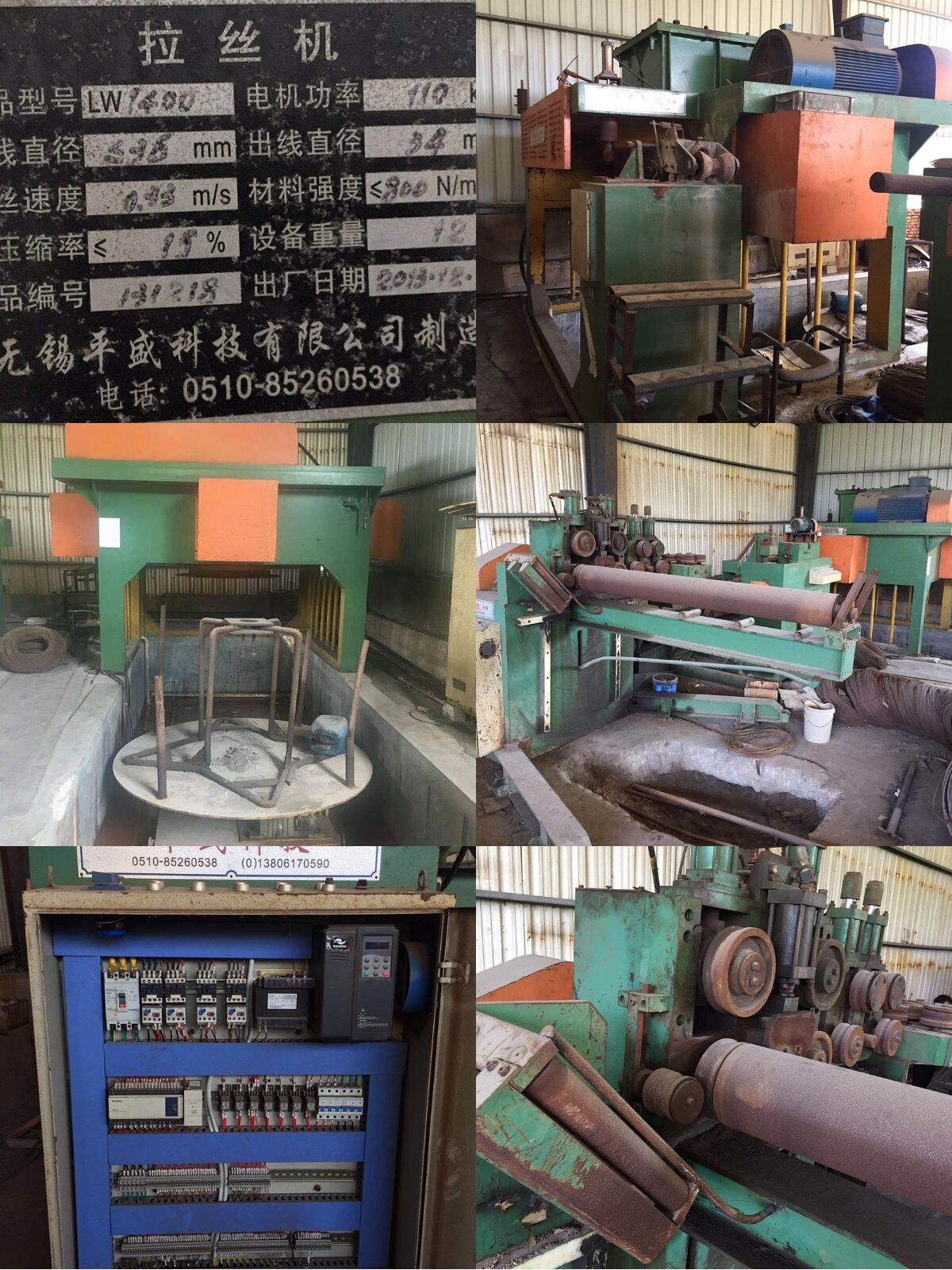 *出售二手九成新1.4米倒立式拉絲機(jī)