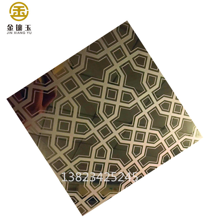 供應(yīng)南昌不銹鋼材料裝飾花板廠圖片/供應(yīng)南昌不銹鋼材料裝飾花板廠樣板圖 (3)