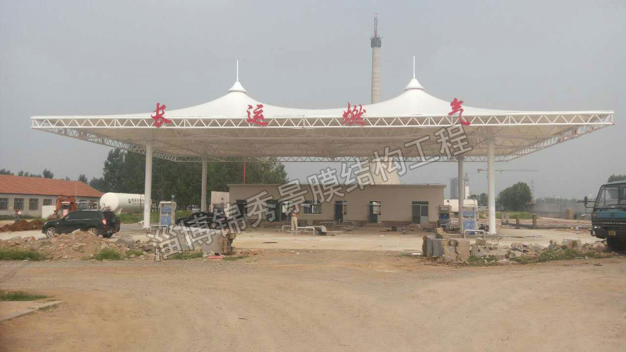 天津膜結(jié)構(gòu)加油站 大港區(qū)膜結(jié)構(gòu)加油站 北辰區(qū)膜結(jié)構(gòu)加油站