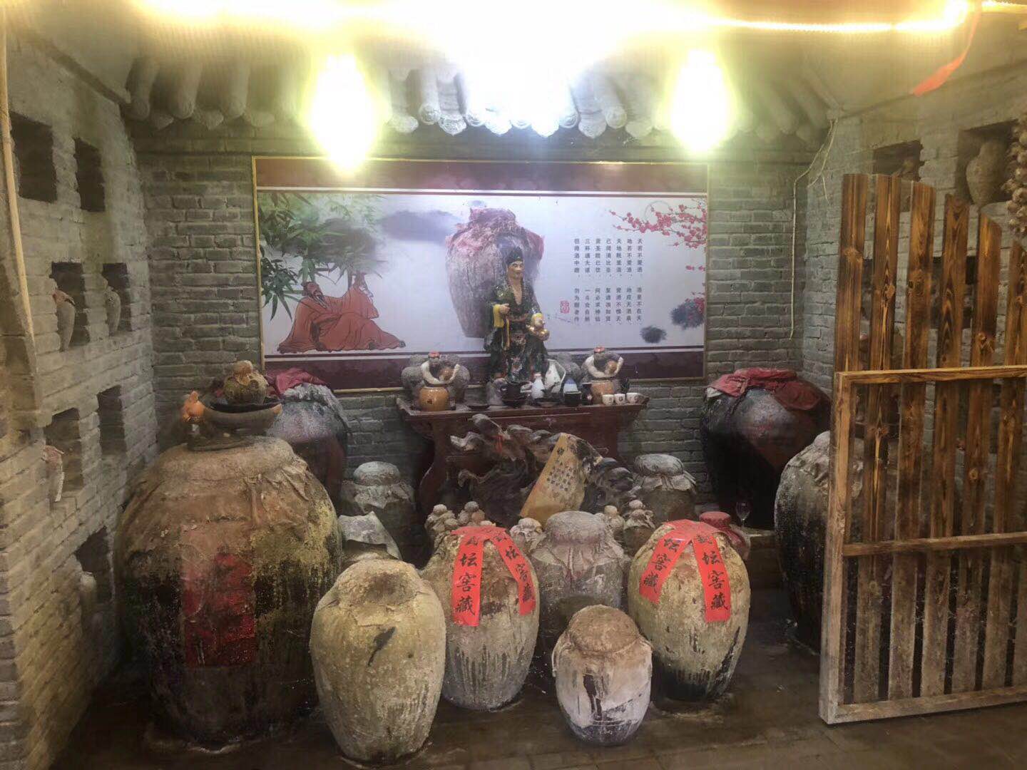 白酒定制圖片/白酒定制樣板圖 (2)