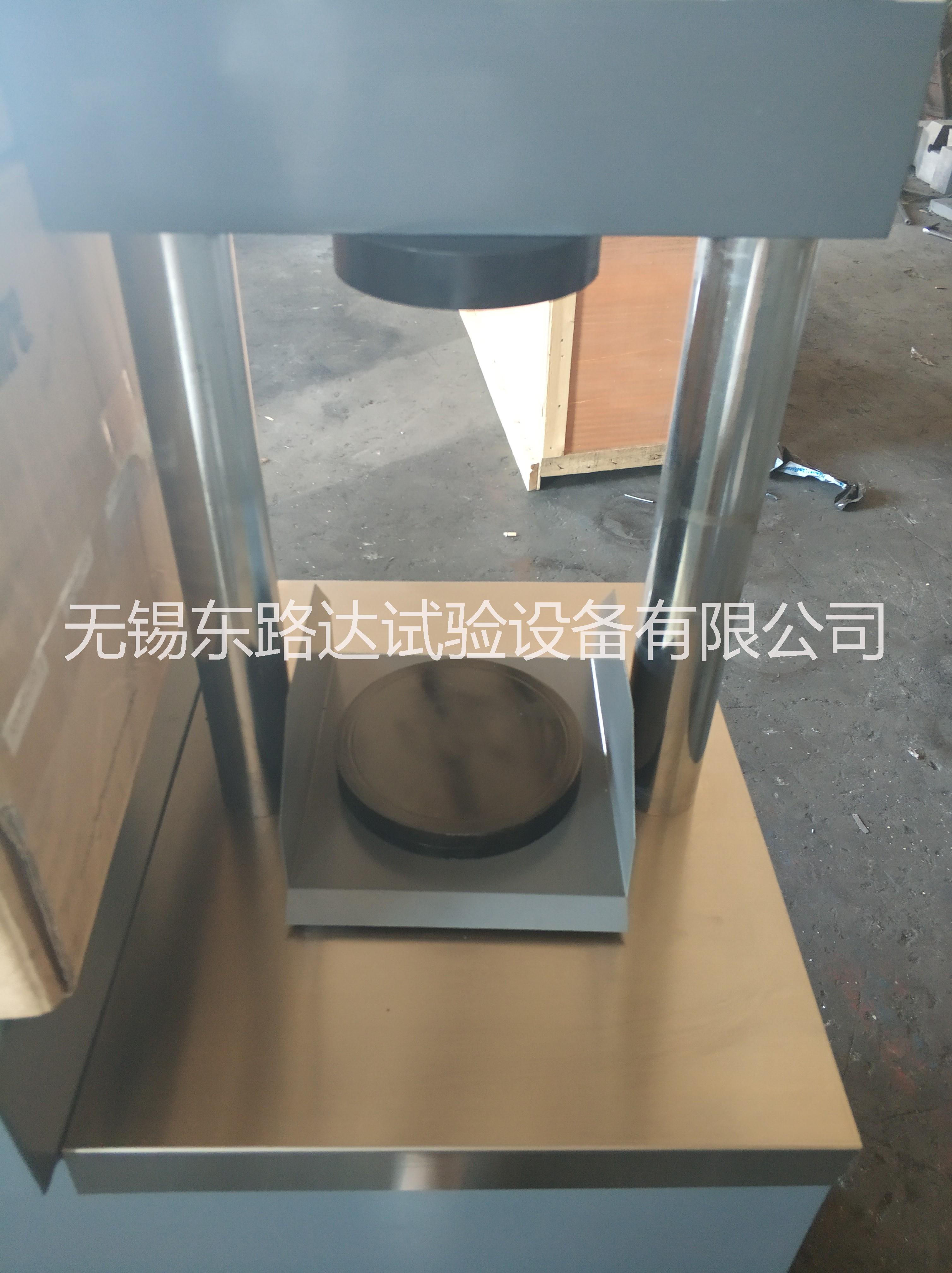 30噸全自動(dòng)恒應(yīng)力壓力試驗(yàn)機(jī)水泥恒加載壓力機(jī)