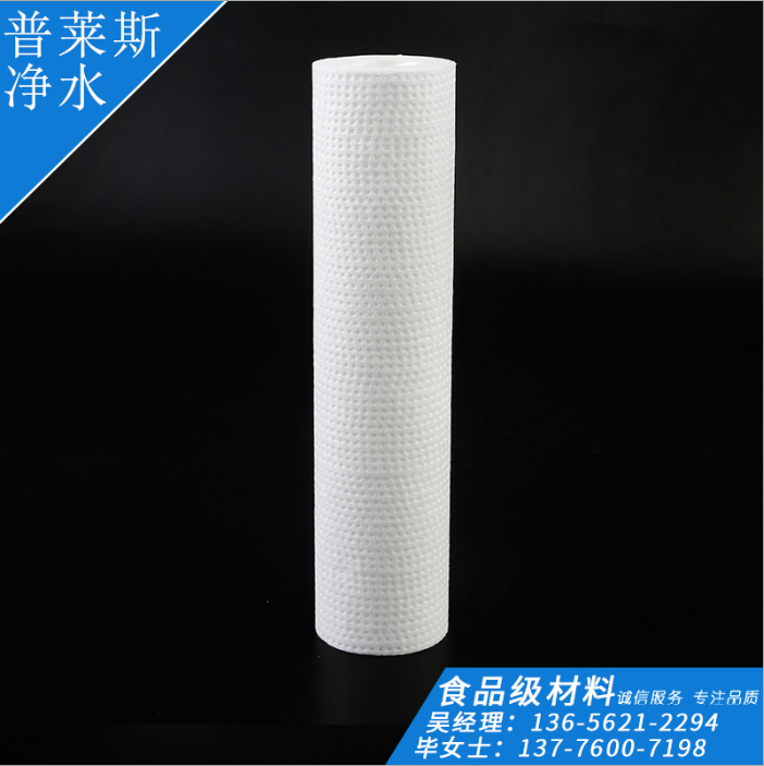 供應(yīng)凈水器濾芯10寸PP棉濾芯一級濾芯純水機凈水器濾芯凈水器耗材