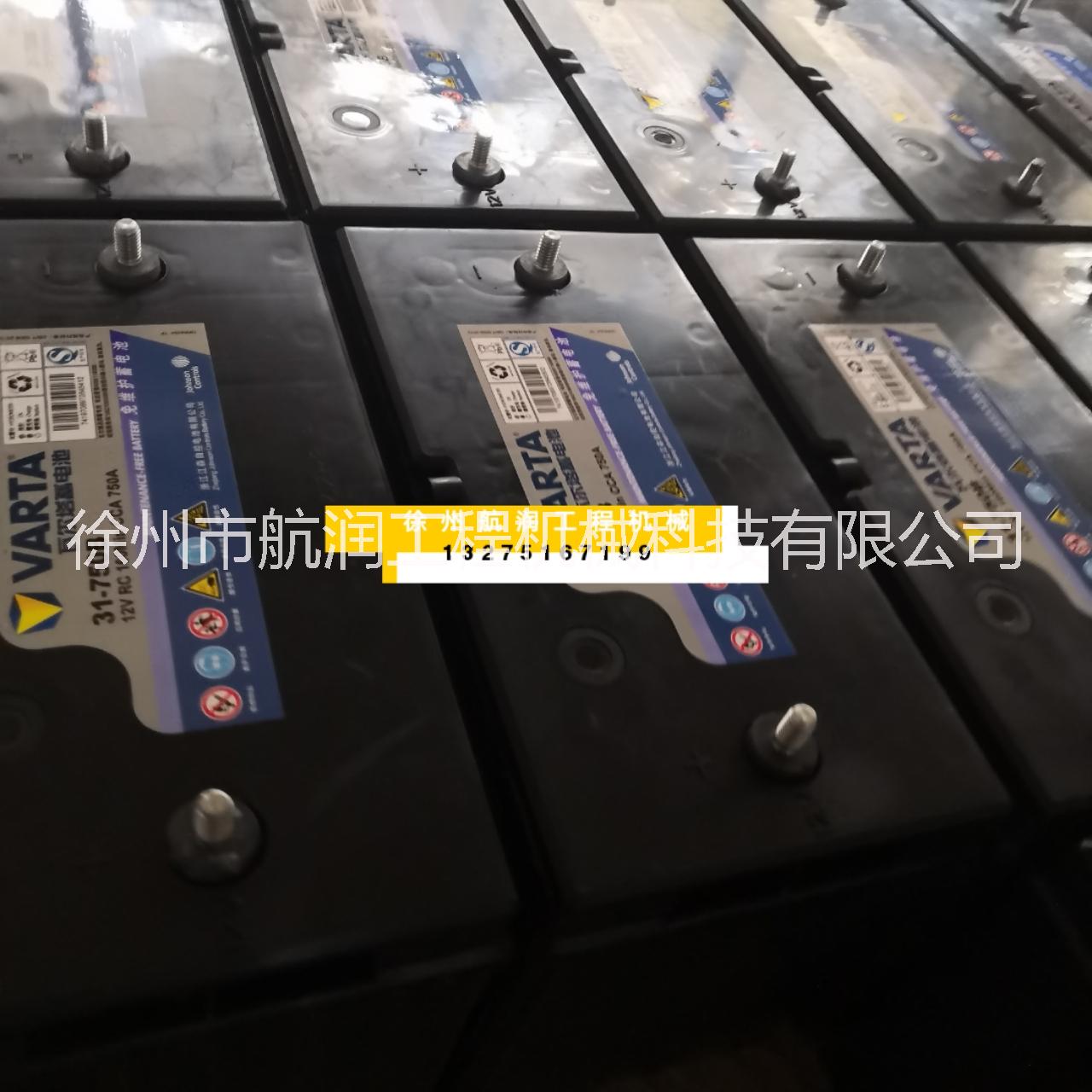 徐工裝載機(jī)120電瓶