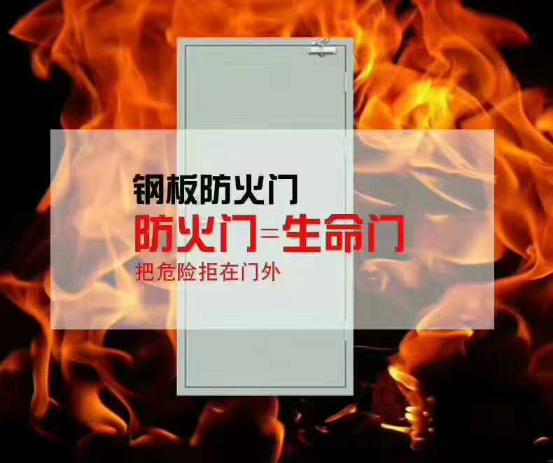 防火窗圖片/防火窗樣板圖 (4)