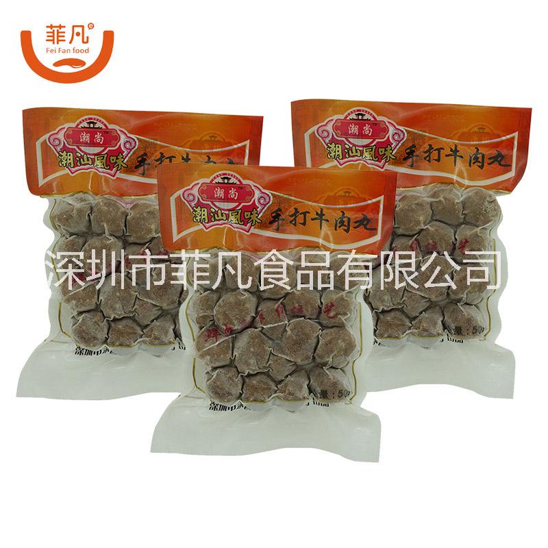 牛肉丸圖片/牛肉丸樣板圖 (2)