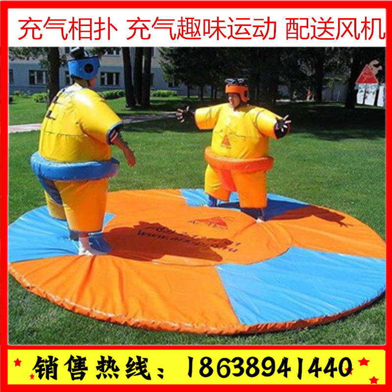 趣味運動會道具圖片/趣味運動會道具樣板圖 (1)