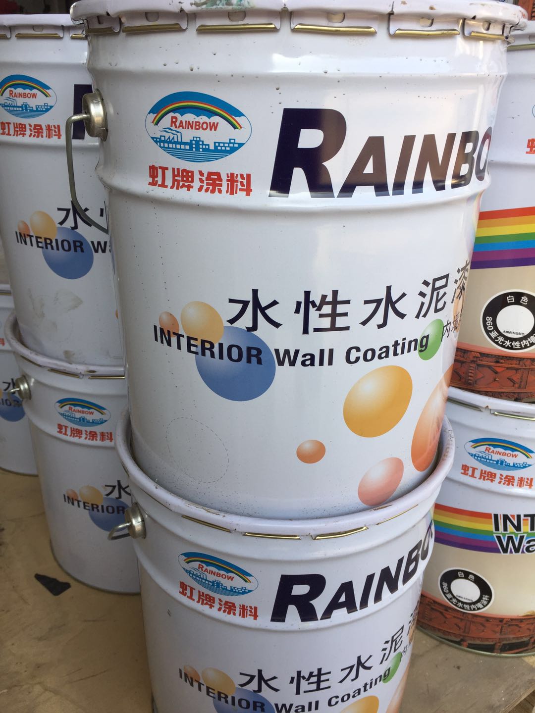 水性水泥漆圖片/水性水泥漆樣板圖 (2)
