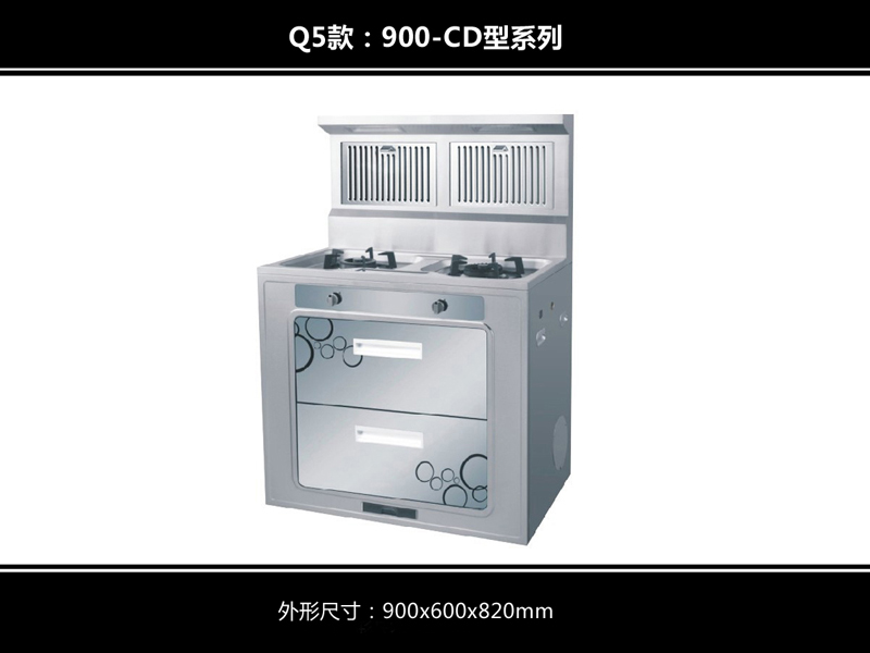 環(huán)保灶圖片/環(huán)保灶樣板圖 (2)