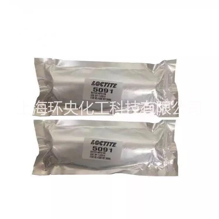 Loctite5091圖片/Loctite5091樣板圖 (1)