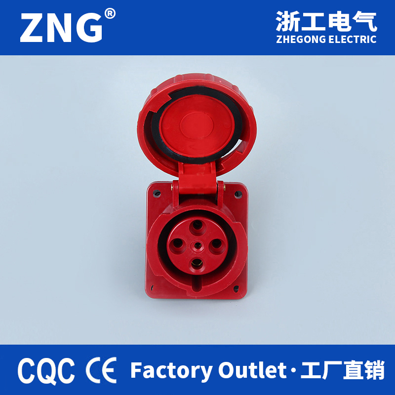 浙工電氣63a4p工業(yè)暗裝斜插座 380V三相4孔63a電源控制柜輸入母座