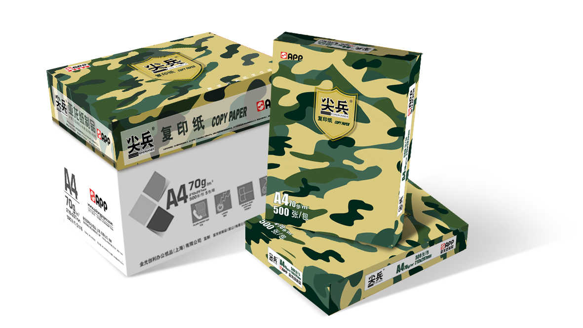 江浙滬圖片/江浙滬樣板圖 (1)