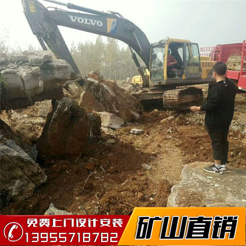 千層石 千層石多少錢 千層石哪里便宜 千層石價(jià)格 千層石多少錢一噸 千層石產(chǎn)地