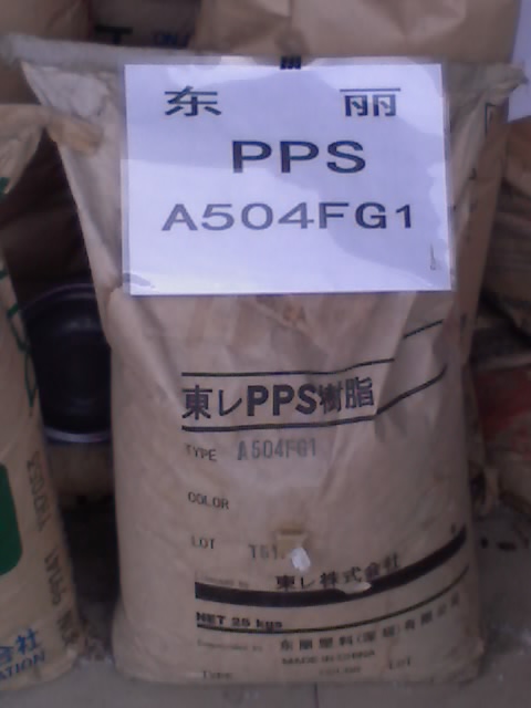 PPS 日本东丽 A504 玻纤增强40%  标准级图片