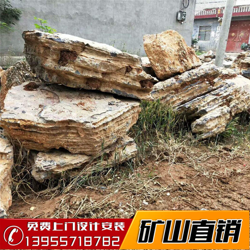 千層石批發(fā)圖片/千層石批發(fā)樣板圖 (3)