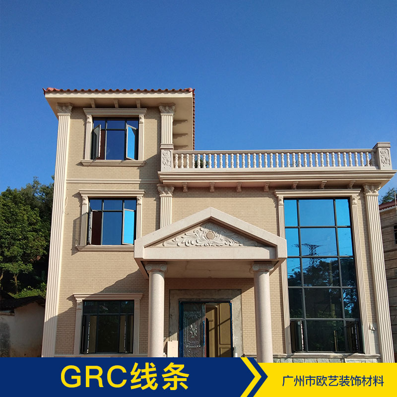 广州GRC线条供应商|GRC线条供应商价格|GRC线条供应商报价