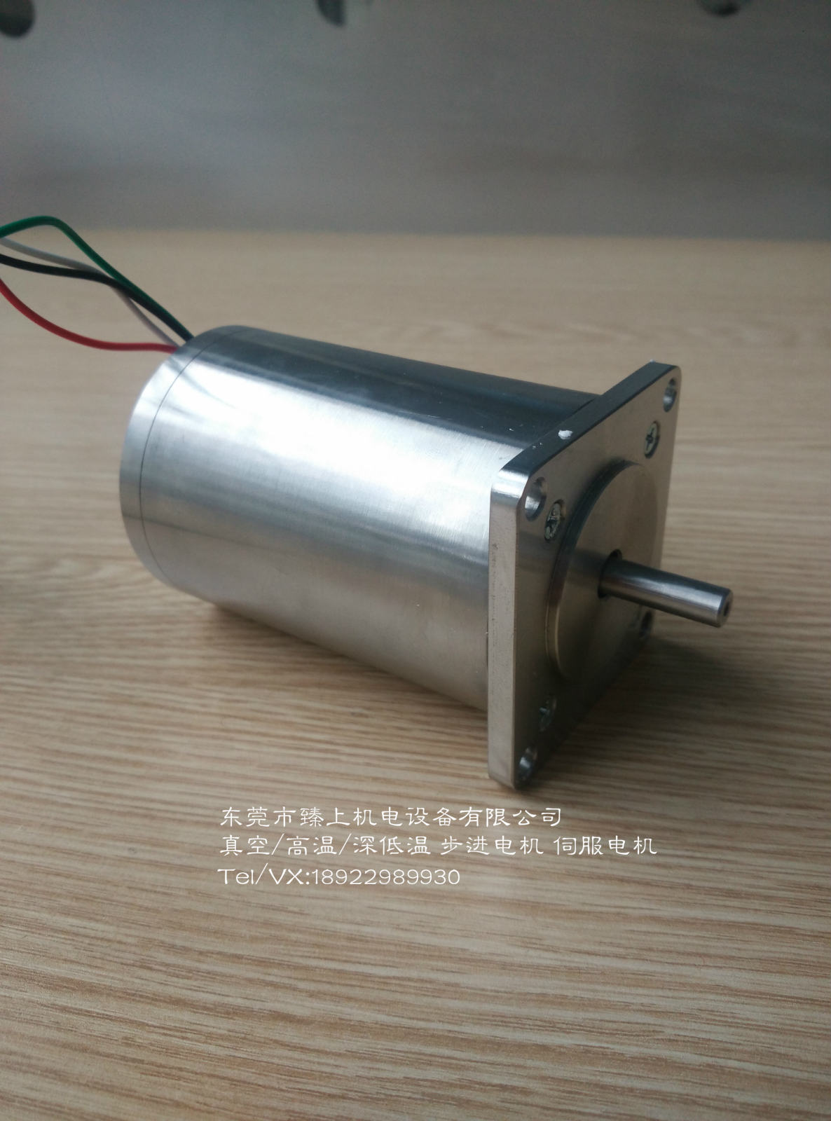 低溫減速機(jī)圖片/低溫減速機(jī)樣板圖 (2)