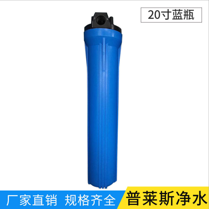 藍瓶凈水器配件圖片/藍瓶凈水器配件樣板圖 (3)