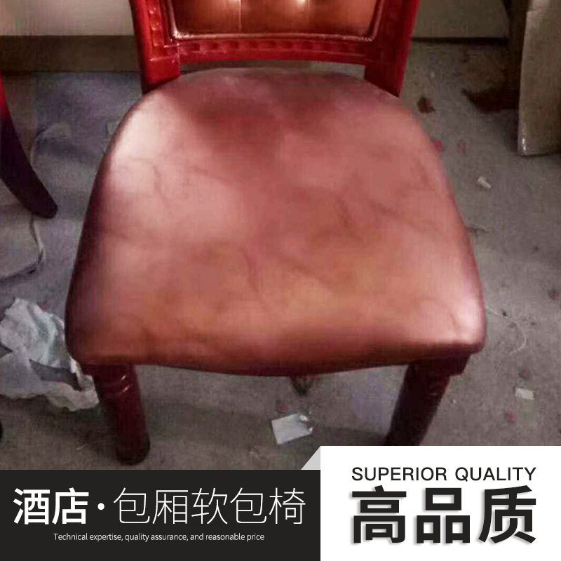酒店包廂軟包椅-酒店餐桌廠(chǎng)家直銷(xiāo)