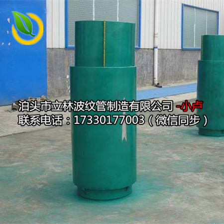 直埋式波紋補償器圖片/直埋式波紋補償器樣板圖 (2)