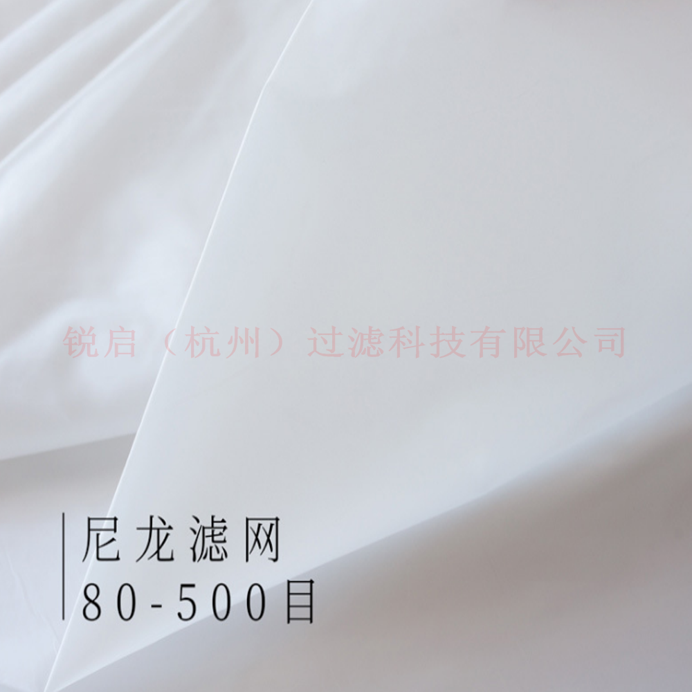 廠家直銷621壓濾機(jī)板框?yàn)V布圖片/廠家直銷621壓濾機(jī)板框?yàn)V布樣板圖 (4)