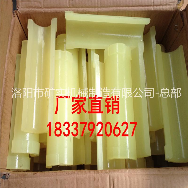 罐籠繩套圖片/罐籠繩套樣板圖 (3)