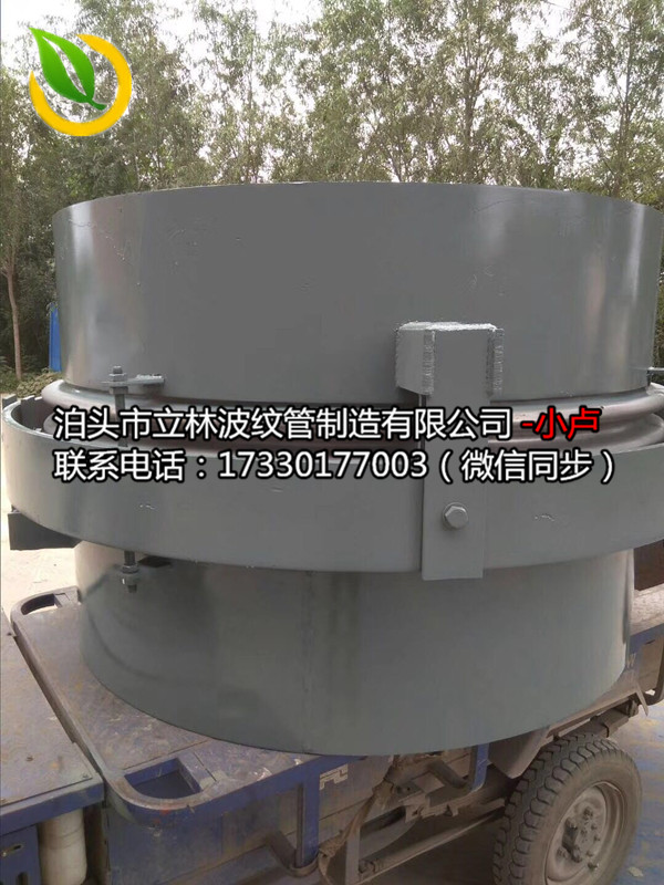 筒補償器圖片/筒補償器樣板圖 (3)