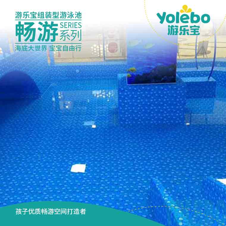 嬰兒洗澡盆圖片/嬰兒洗澡盆樣板圖 (3)