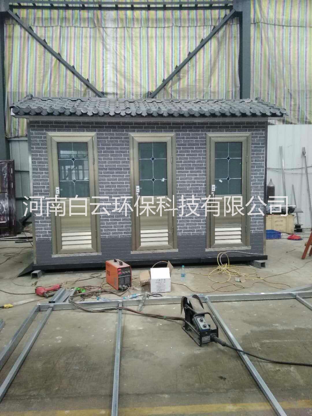 周口移動廁所圖片