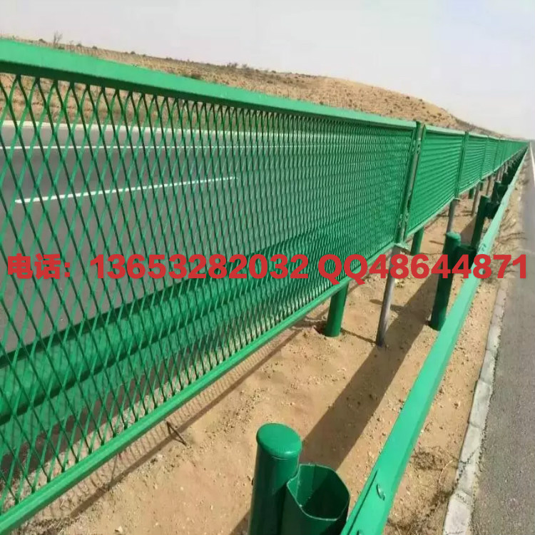 公路護(hù)欄網(wǎng)圖片/公路護(hù)欄網(wǎng)樣板圖 (3)