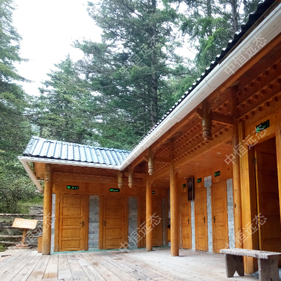 旅游廁所圖片/旅游廁所樣板圖 (2)