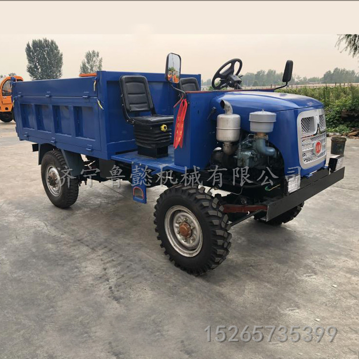 四輪驅(qū)動礦山運輸車 單杠雙缸四缸四驅(qū)農(nóng)用自卸車