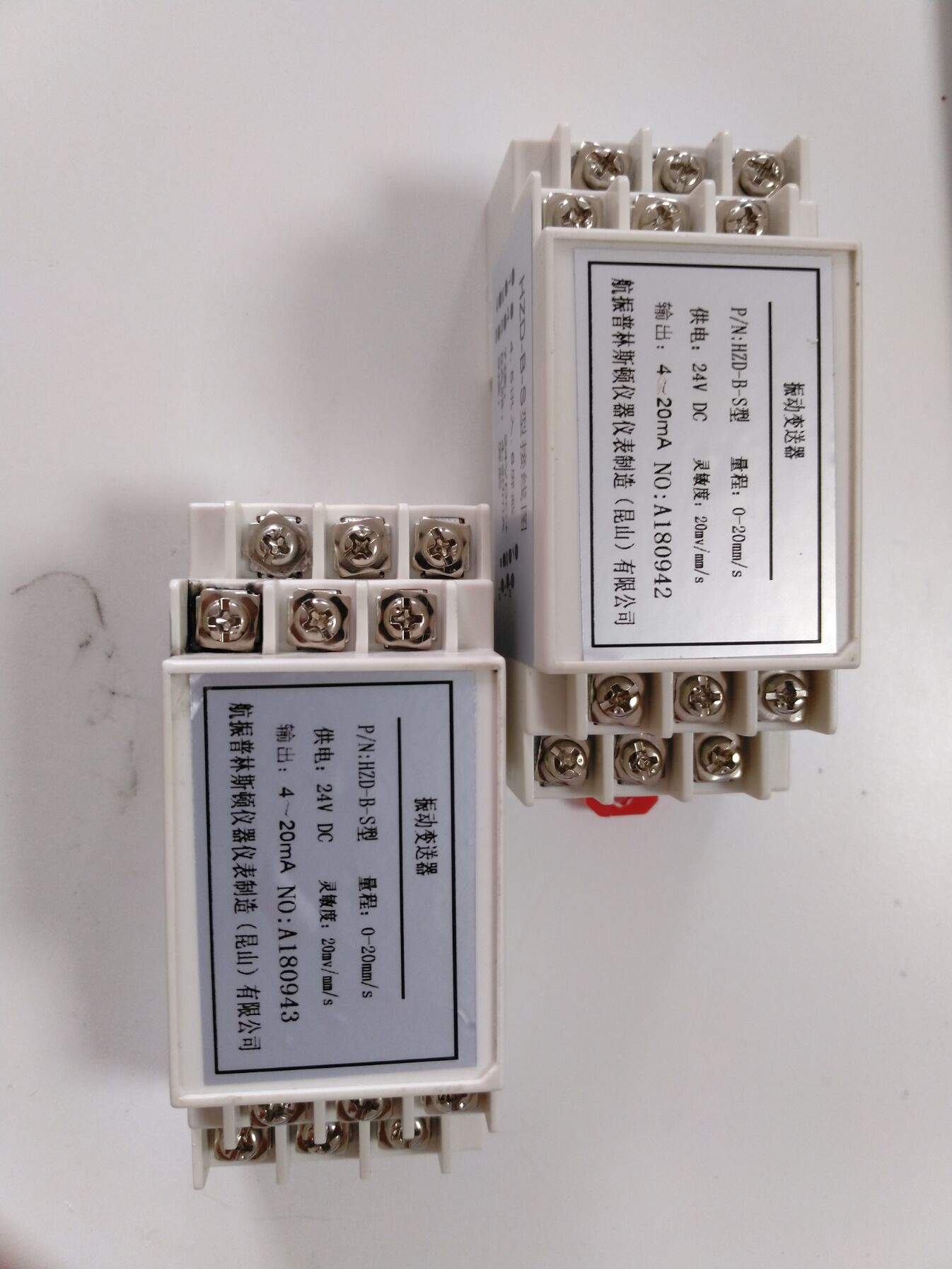 HZD-B-S振動(dòng)變送器圖片