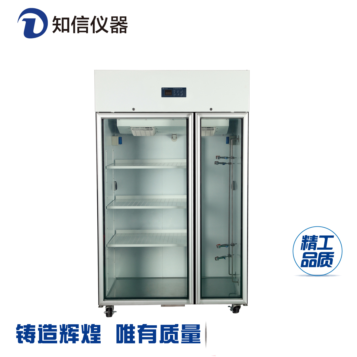 層析實(shí)驗(yàn)冷柜圖片/層析實(shí)驗(yàn)冷柜樣板圖 (2)